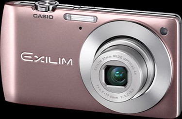 Casio Exilim EX-S200 product image