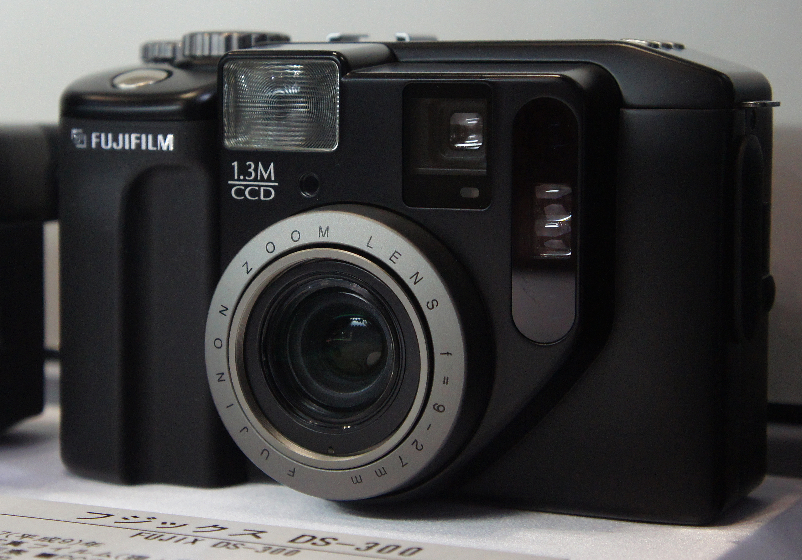 Fujifilm DS-300 product image