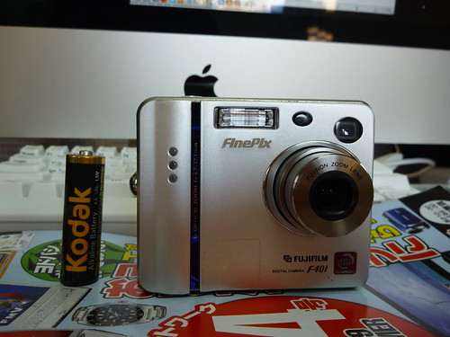 Fujifilm FinePix F401 product image