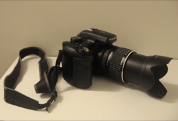 Fujifilm FinePix S9000 product image