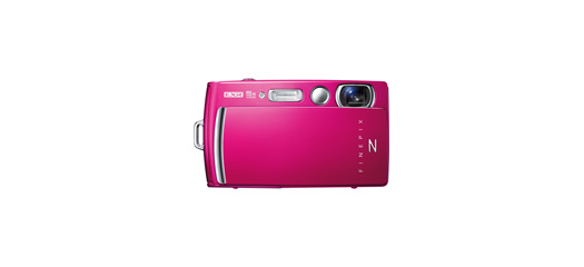 Fujifilm FinePix Z1 product image