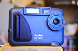 Kodak DC3200 product image