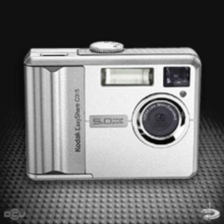 Kodak EasyShare C315 product image