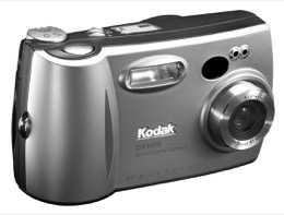 Kodak EasyShare DX3900 product image