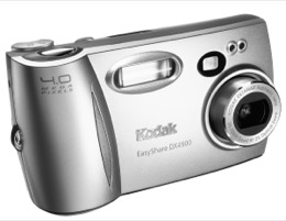 Kodak EasyShare DX4900 product image
