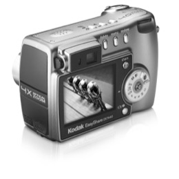 Kodak EasyShare DX7440 product image