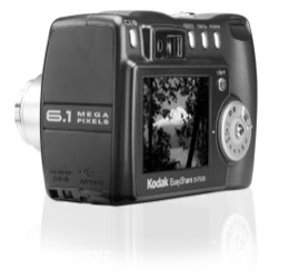 Kodak EasyShare DX7630 product image
