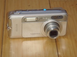 Kodak EasyShare LS743 product image