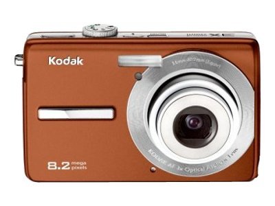 Kodak EasyShare M863 product image