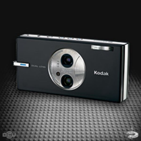 Kodak EasyShare V570 product image