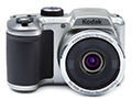 Kodak PIXPRO AZ251 product image