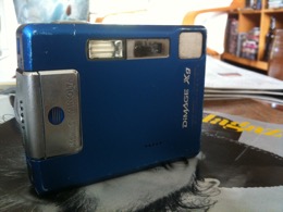 Konica Minolta DiMAGE Xg product image