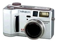 Minolta DiMAGE S404 product image