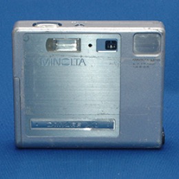 Minolta DiMAGE Xi product image