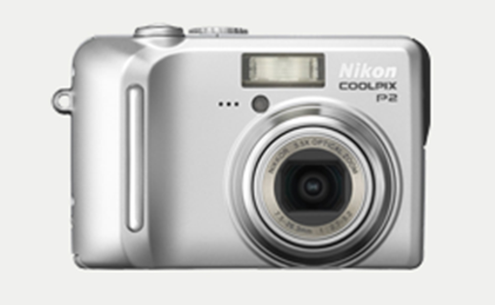 Nikon COOLPIX P2 product image