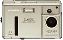 Olympus C-21 product image