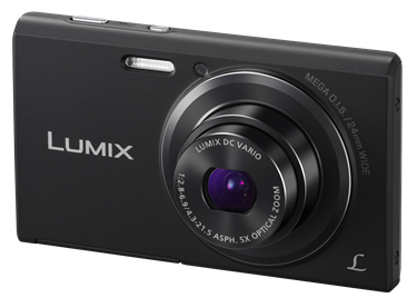 Panasonic Lumix DMC-FH10 product image