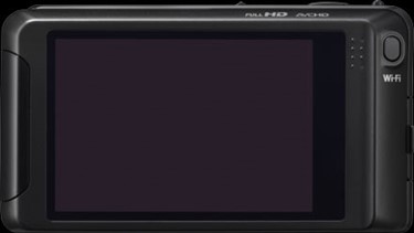 Panasonic Lumix DMC-FX90 product image
