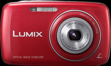 Panasonic Lumix DMC-S3 product image