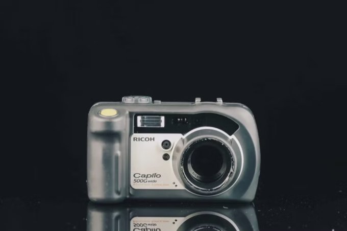 Ricoh Caplio 500G product image