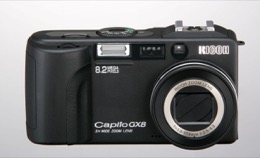 Ricoh Caplio GX8 product image