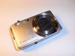 Ricoh Caplio R7 product image