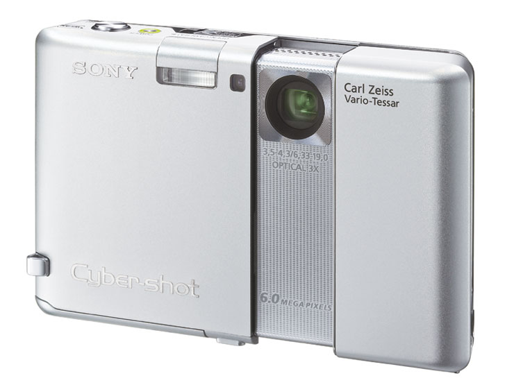 Sony Cyber-shot DSC-G1 product image