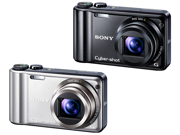 Sony Cyber-shot DSC-H55 product image