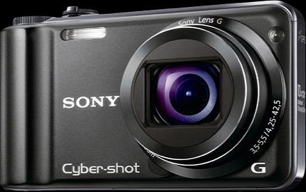 Sony Cyber-shot DSC-HX5 product image