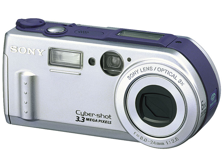 Sony Cyber-shot DSC-P1 product image