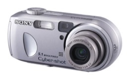 Sony Cyber-shot DSC-P93 product image