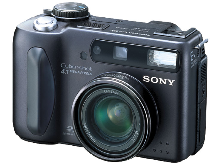 Sony Cyber-shot DSC-S85 product image