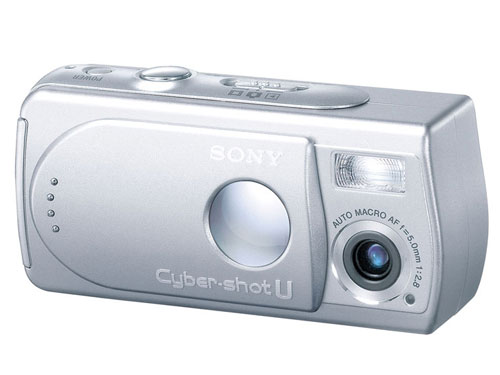 Sony Cyber-shot DSC-U30 product image