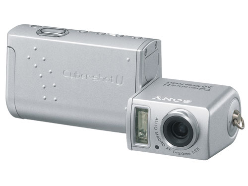 Sony Cyber-shot DSC-U50 product image