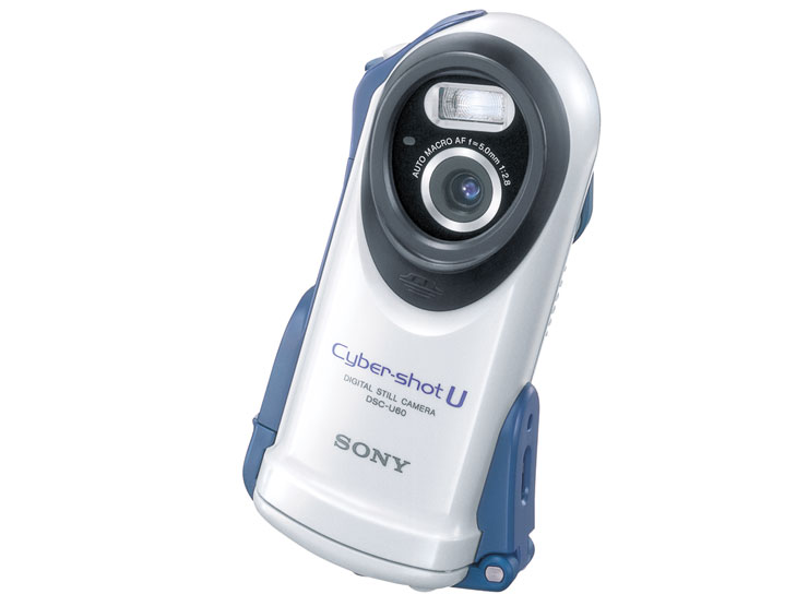 Sony Cyber-shot DSC-U60 product image