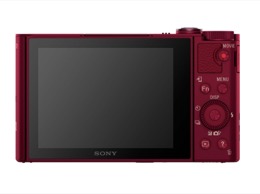 Sony Cyber-shot DSC-WX500 product image
