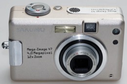 Yakumo Mega-Image 47 product image